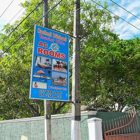 Rashmi Homestay Balapitiya Exterior photo